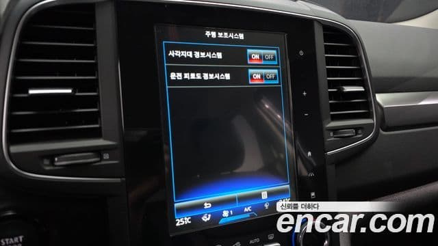 Renault Korea(Samsung) The / новый New QM6 2.0 LPe LE 2WD, 2023 16