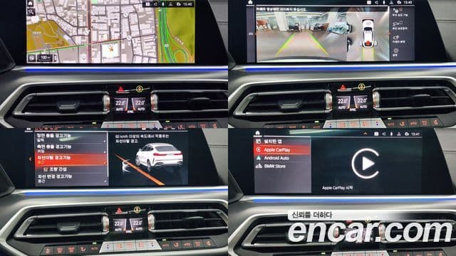 BMW X6 (G06) xDrive30d M Sport, 2023 14