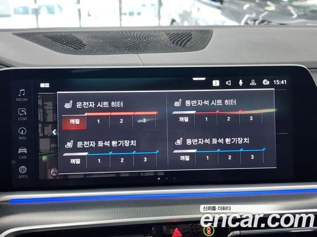 BMW X6 (G06) xDrive30d M Sport, 2023 18