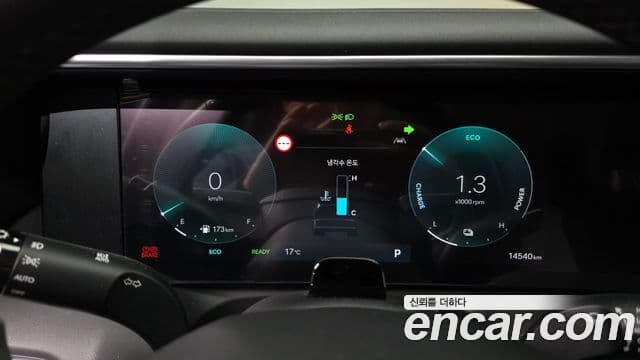 Hyundai Palisade (LX3) Exclusive, 2026 8