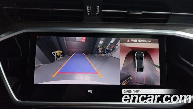 Audi A6 (C8) Premium, 2022 15