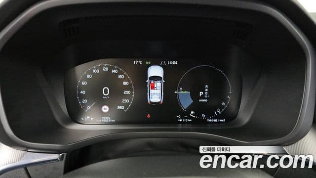 Volvo XC60 2세대 T8 R-Design, 2021 8