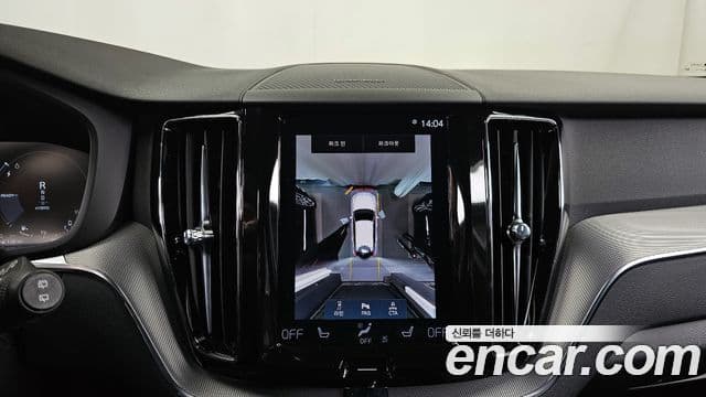 Volvo XC60 2세대 T8 R-Design, 2021 15