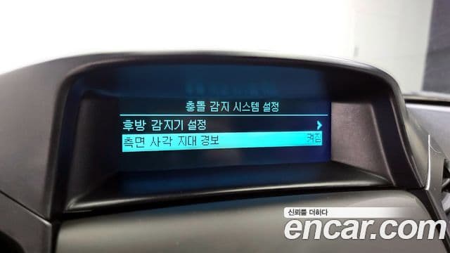 Chevrolet(GM대우) Orlando Safety, 2017 17