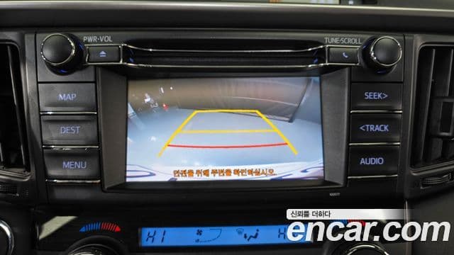 Toyota RAV4 4세대, 2017 15