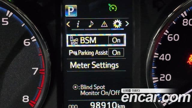 Toyota RAV4 4세대, 2017 16