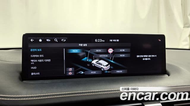 Genesis electrified GV70 e-AWD, 2022 16