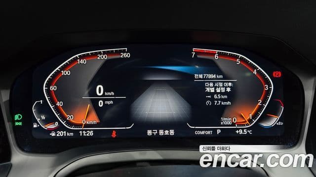BMW 3시리즈 (G20) 320i M Sport, 2022 8