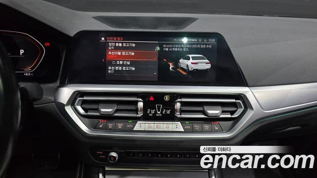 BMW 3시리즈 (G20) 320i M Sport, 2022 15