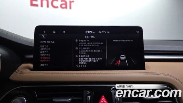 Genesis The / новый New G70, 2022 16