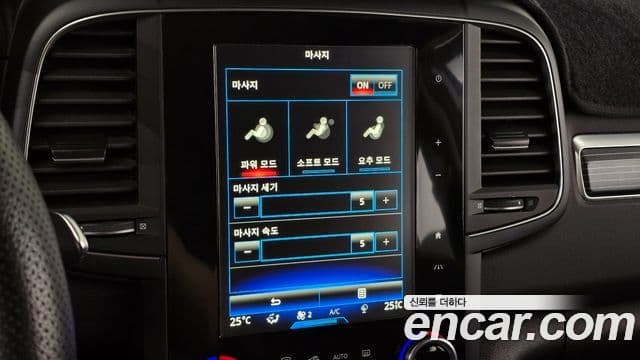 Renault Korea(Samsung) The / новый New QM6 2.0 GDe RE Signature 2WD, 2021 15