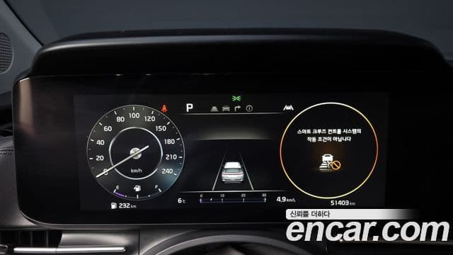 Kia Carnival 4세대 Noblesse, 2021 8