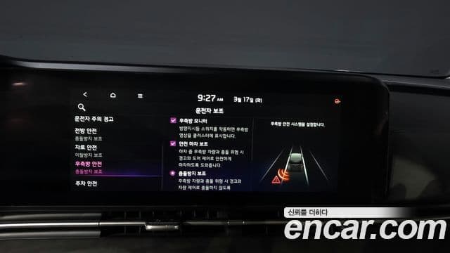Kia Carnival 4세대 Noblesse, 2021 16