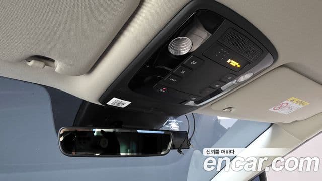 Kia Carnival 4세대 Noblesse, 2021 17