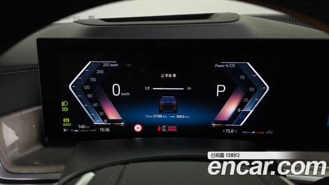 BMW X7 (G07) xDrive 40i Design Pure Excellence 6인승, 2024 8