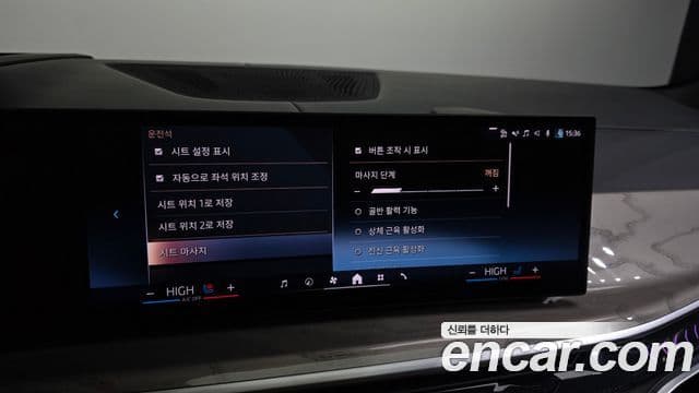 BMW X7 (G07) xDrive 40i Design Pure Excellence 6인승, 2024 16