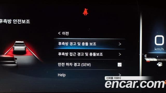 KG모빌리티(SsangYong) The / новый New Rexton Sport 칸 Expedition, 2022 16