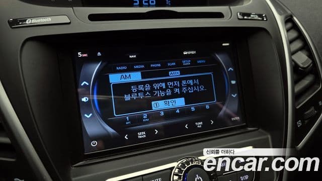 Hyundai The / новый New Avante 빌트인캠2 — базовая версия - Built-in Cam 2, 2015 18