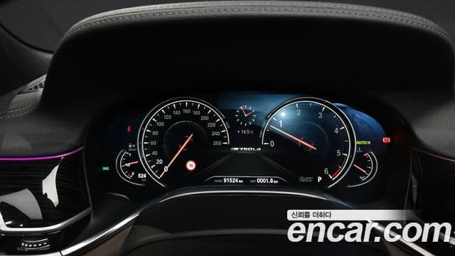 BMW 7시리즈 (G11) 730Ld xDrive M Sport, 2018 8