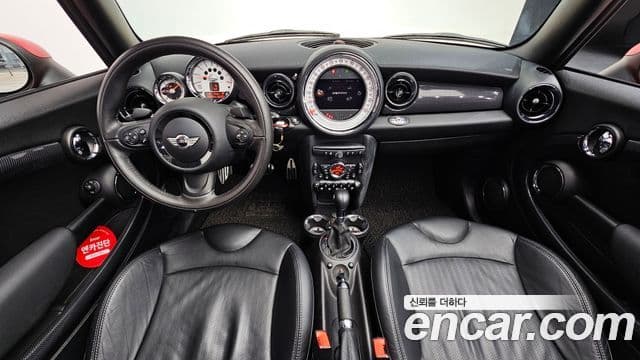 Mini Cooper S кабриолет 2세대, 2012 7