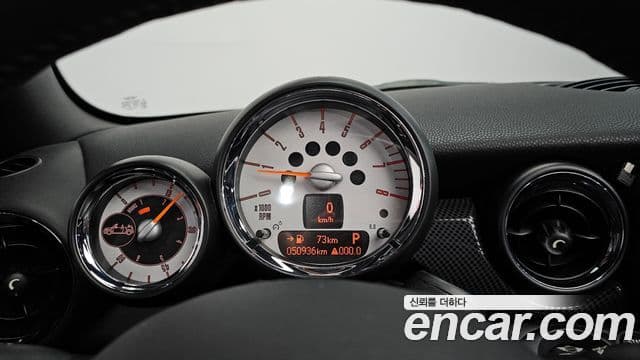 Mini Cooper S кабриолет 2세대, 2012 8