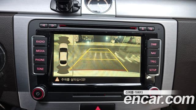 Volkswagen New CC 2.0 TDI BlueMotion, 2015 15