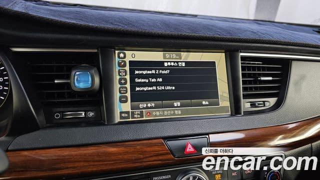 Kia All New K7 2.4 GDI Limited, 2017 16