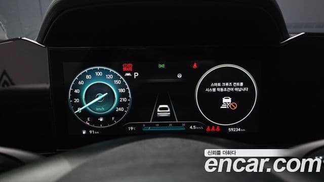 Hyundai Avante (CN7) Inspiration, 2021 8