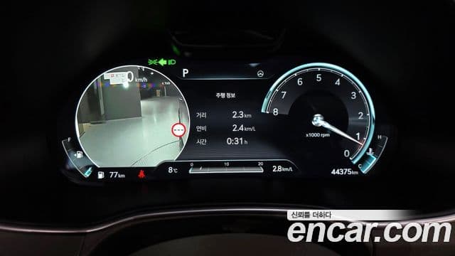 Genesis GV80, 2023 8