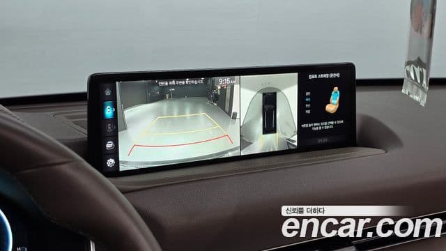 Genesis GV80, 2023 15