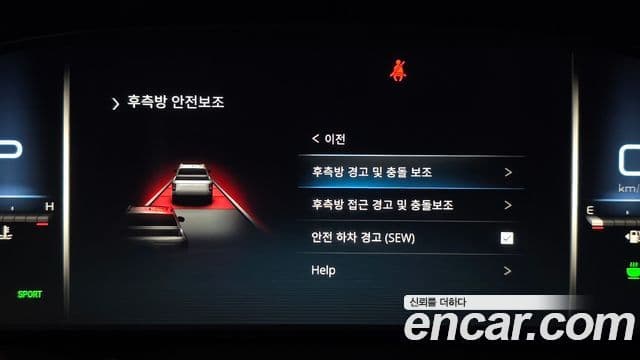 KG모빌리티(SsangYong) Musso Sport 칸 (Q250) Prestige, 2025 17