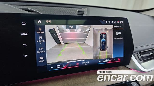 BMW X1 (U11) sDrive 20i xLine, 2023 15