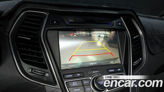 Hyundai Maxcruz Special, 2014 15