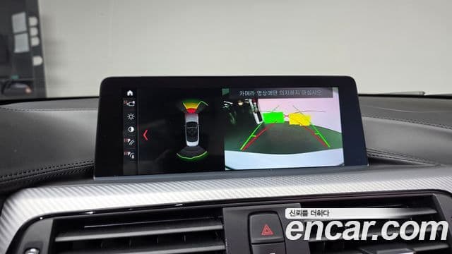 BMW 4시리즈 (F32) 430i M Sport кабриолет, 2020 15