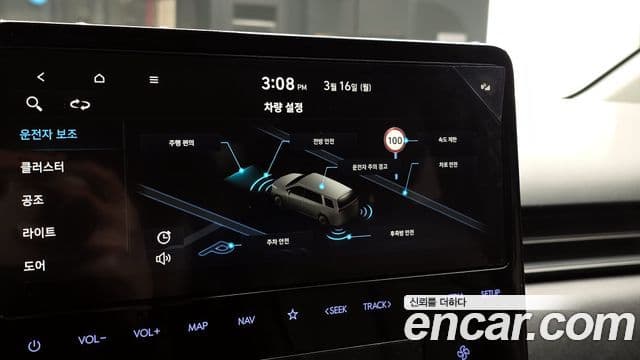 Hyundai Staria 15인승, 2025 16