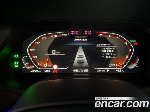 BMW X7 (G07) xDrive 40i Design Pure Excellence 6인승, 2020 6