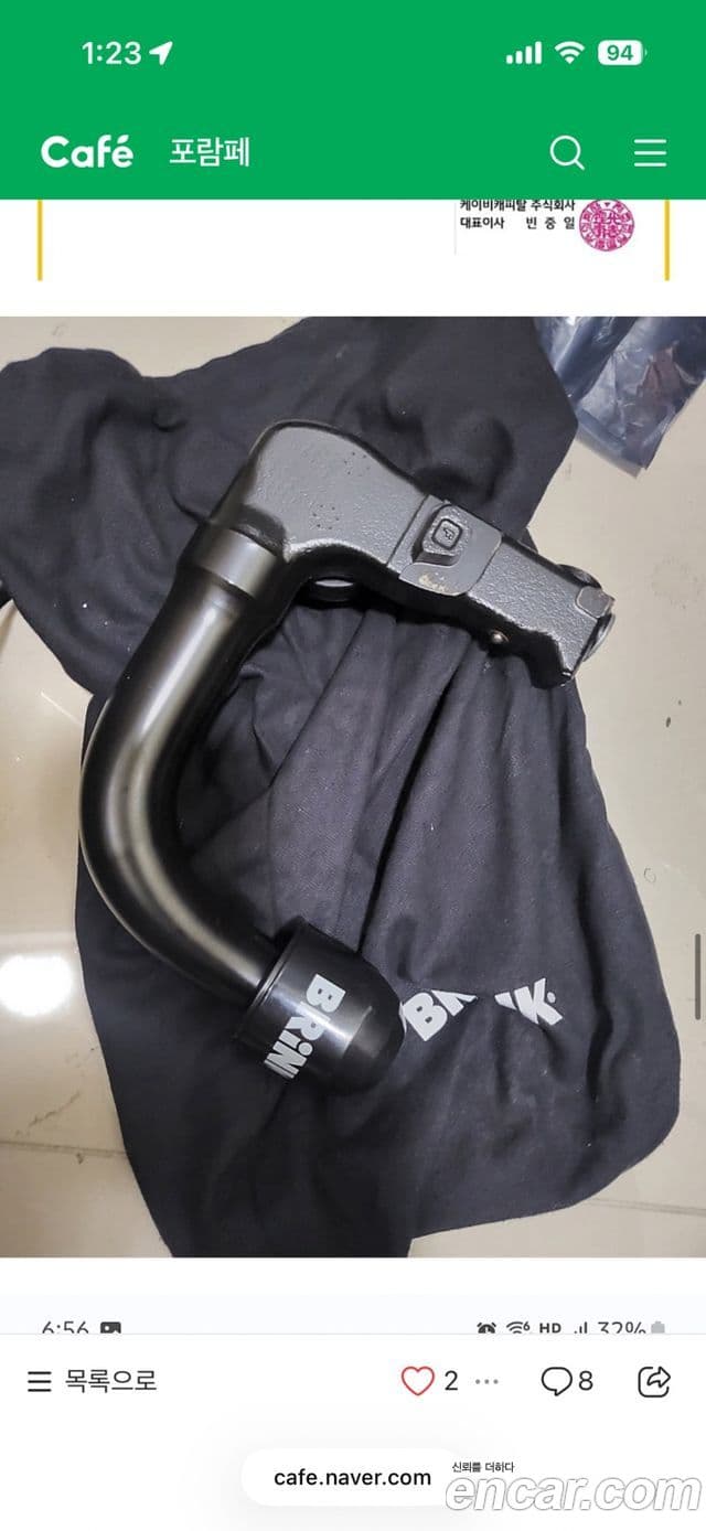 BMW X7 (G07) xDrive 40i Design Pure Excellence 6인승, 2020 7