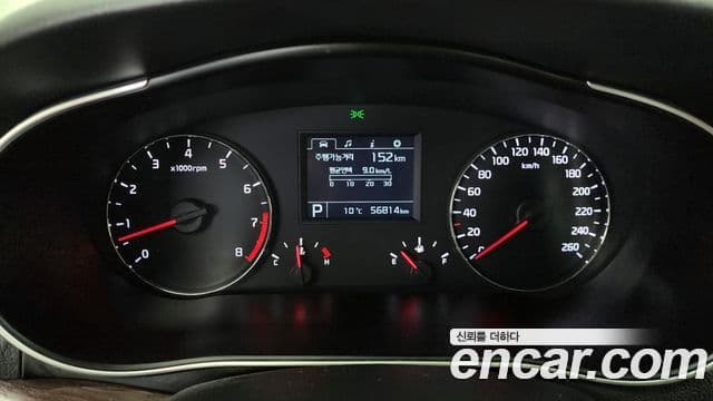 Kia The / новый New K7 Prestige, 2015 8