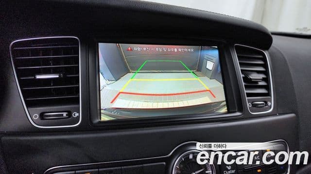 Kia The / новый New K7 Prestige, 2015 15