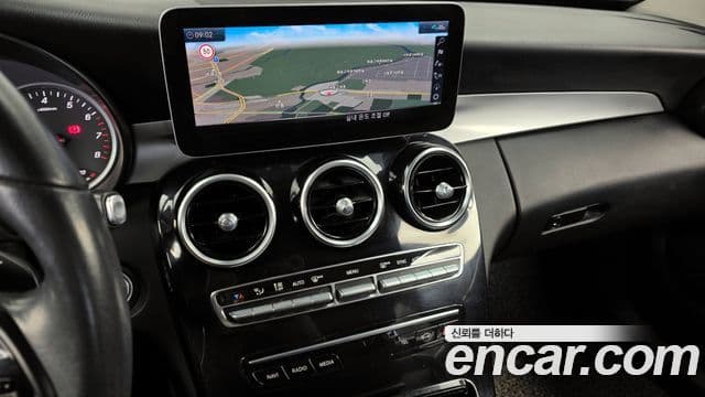 Mercedes-Benz C-класс W205, 2020 14