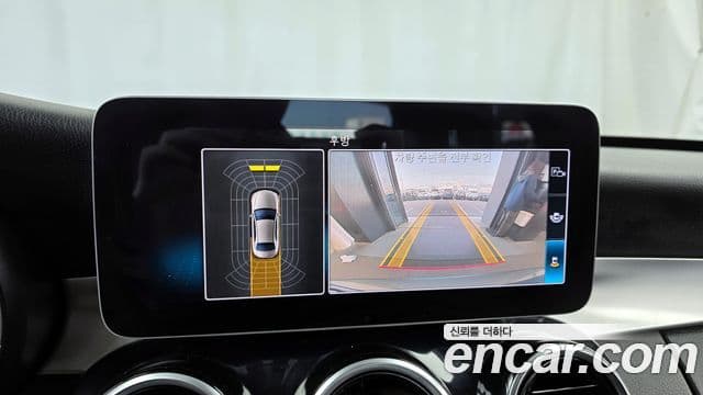 Mercedes-Benz C-класс W205, 2020 15