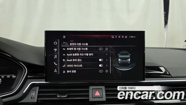 Audi A4 (B9) Premium, 2022 17