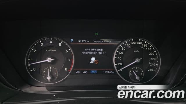 Genesis G90 Prestige, 2019 8