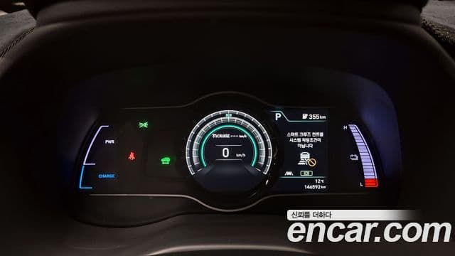 Hyundai Kona Электрический (Electric) Premium, 2019 8