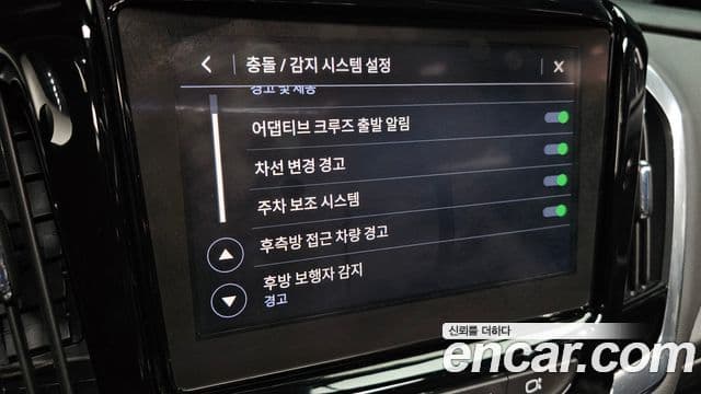 Chevrolet(GM대우) Traverse 3.6 AWD High Country, 2023 16