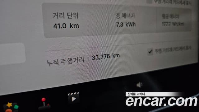 Tesla модель Y, 2024 8