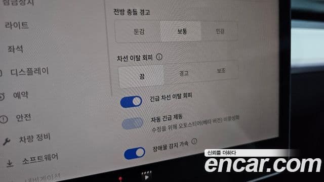 Tesla модель Y, 2024 18