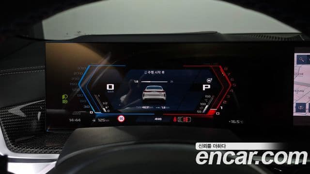 BMW X6M (G06) 4.4 Competition, 2025 8