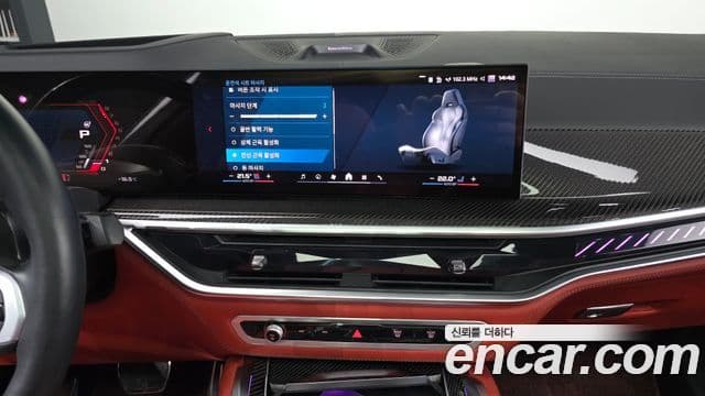 BMW X6M (G06) 4.4 Competition, 2025 14