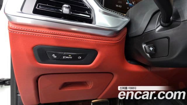 BMW X6M (G06) 4.4 Competition, 2025 19